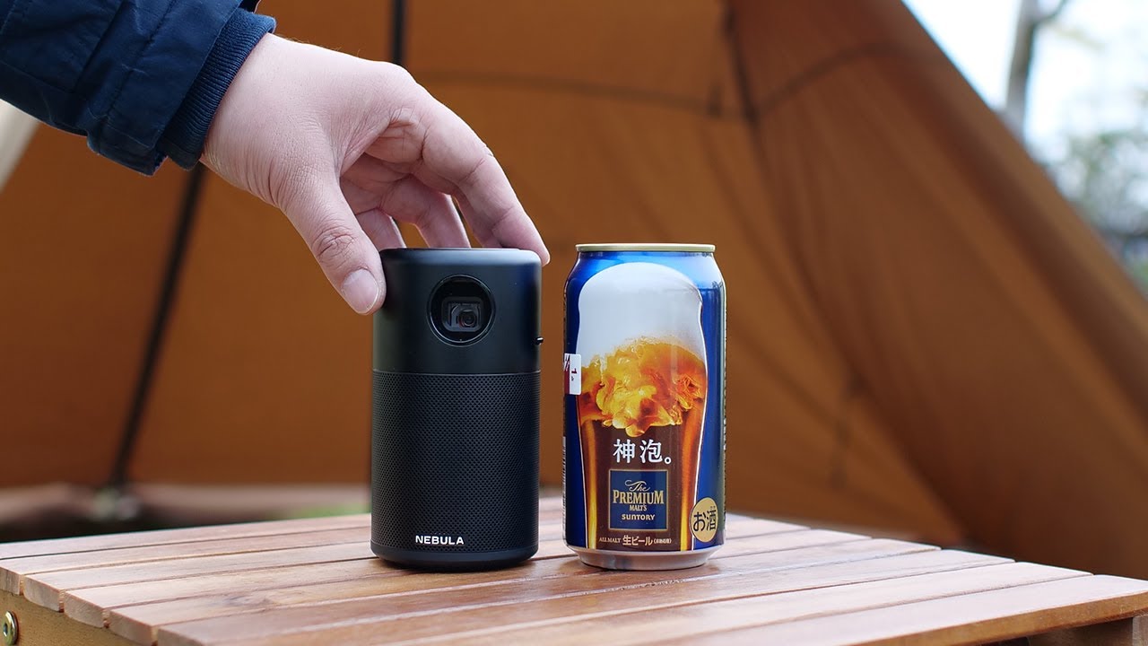 キャンプで使いたい小型プロジェクター「Nebula Capsule Pro」レビュー