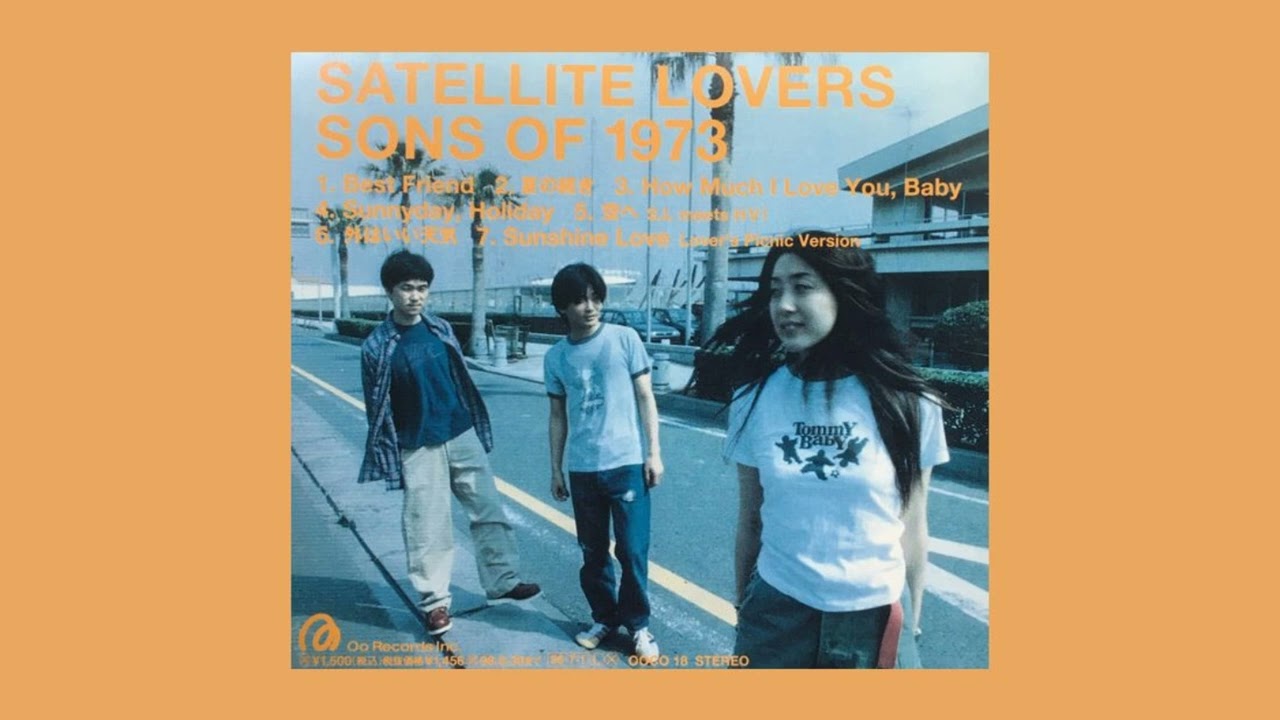 SATELLITE LOVERS メガジャケ付レコード SONS OF 1973 WENOD RECORDS