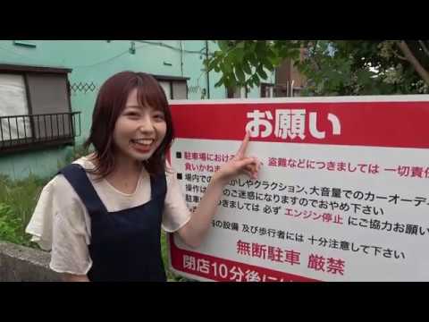 希少！Wホールギター（寺田楽器製）World Sound - YouTube