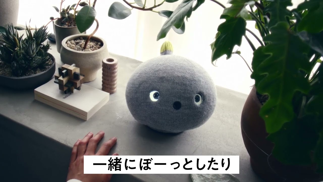 NICOBO（ニコボ）と暮らす新プラン Yutori【パナソニック公式】 - YouTube