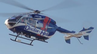 珍しい川重カラーの朝日航洋ドクターヘリ/Doctor Heli Kawasaki BK117C
