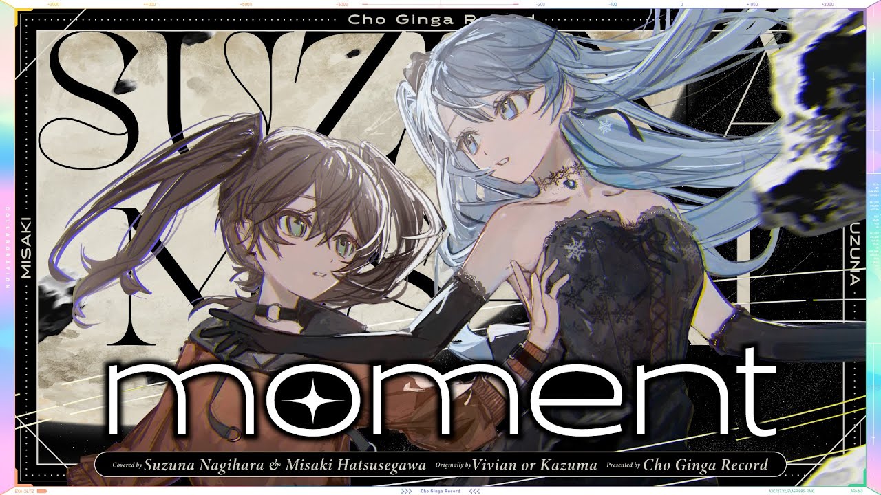 Realize〜アコースティックver〜 / #ガンダムseed 玉置成実【#歌って