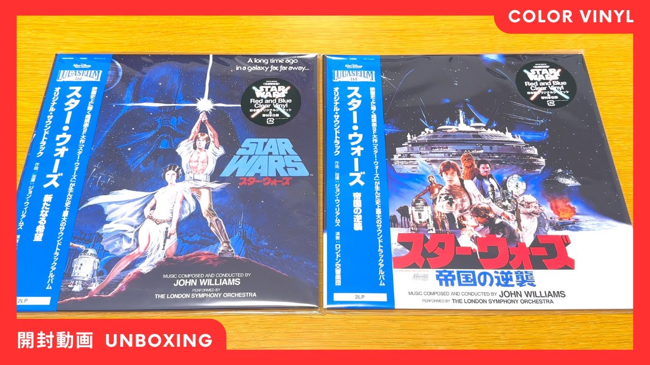 スター・ウォーズ セレブレーション ジャパン 2025】会場限定