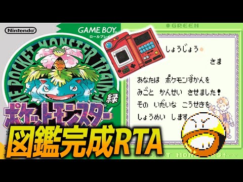 hqdefault.jpg?v=69469537