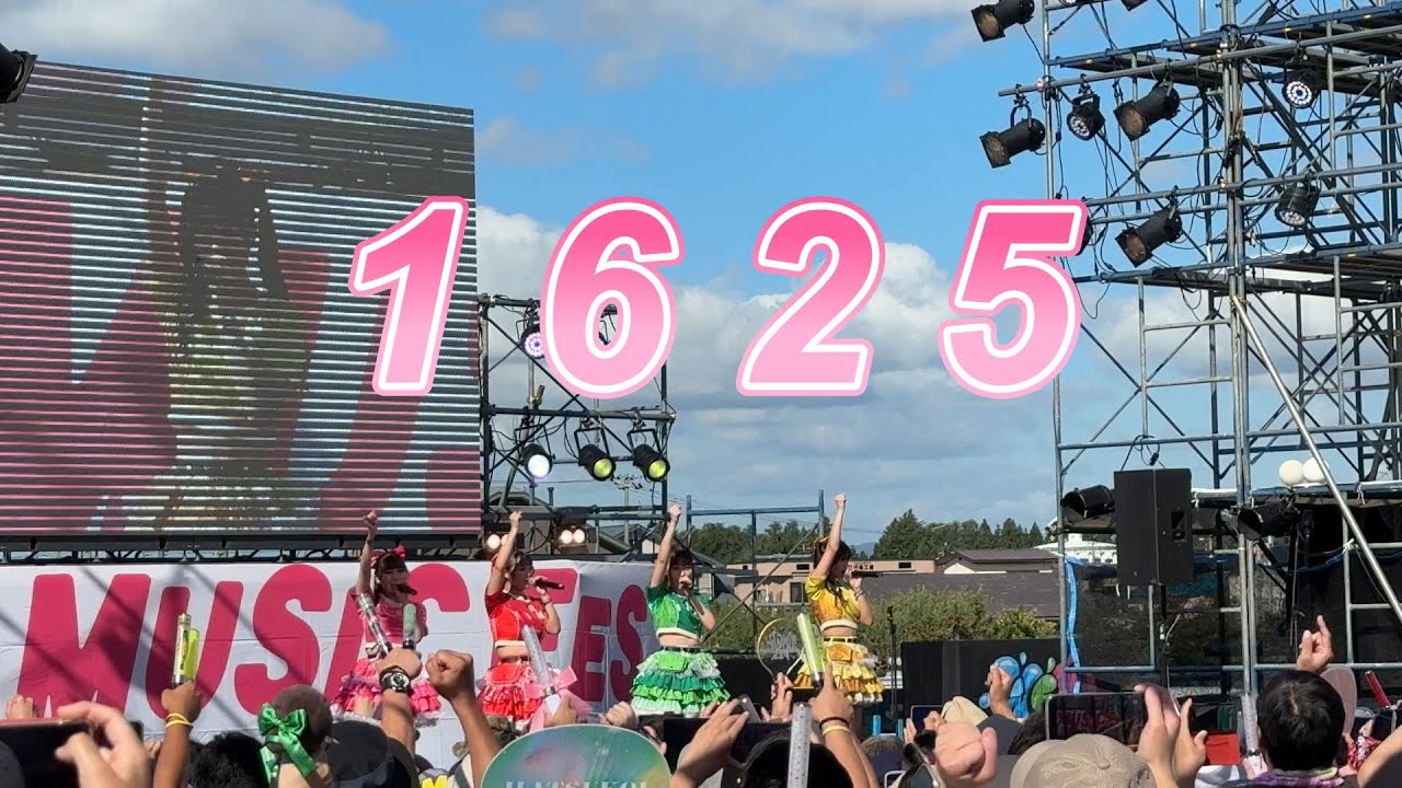 1625／りんご娘 - YouTube