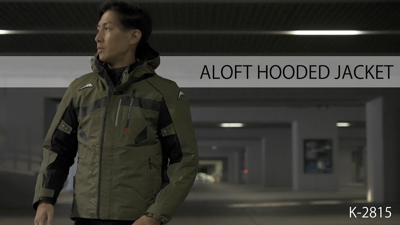 KUSHITANI K-2815 ALOFT HOODED JACKET, the ultimate in cold weather