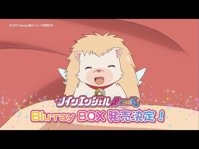 ツインエンジェルBREAK】BD-BOX CM第2弾 2017年8月23日（水）発売