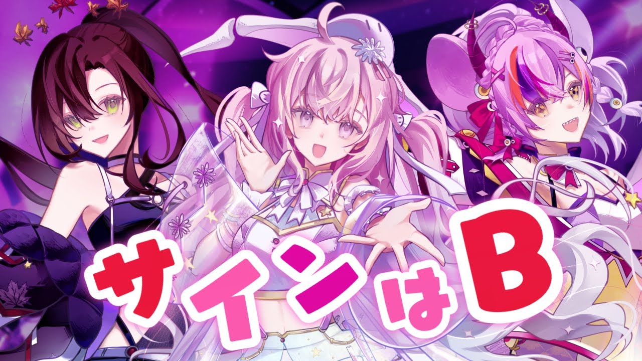 ヴァイスシュヴァルツ ホラー大好き 小梅sp ヴァイスシュヴァルツ WS