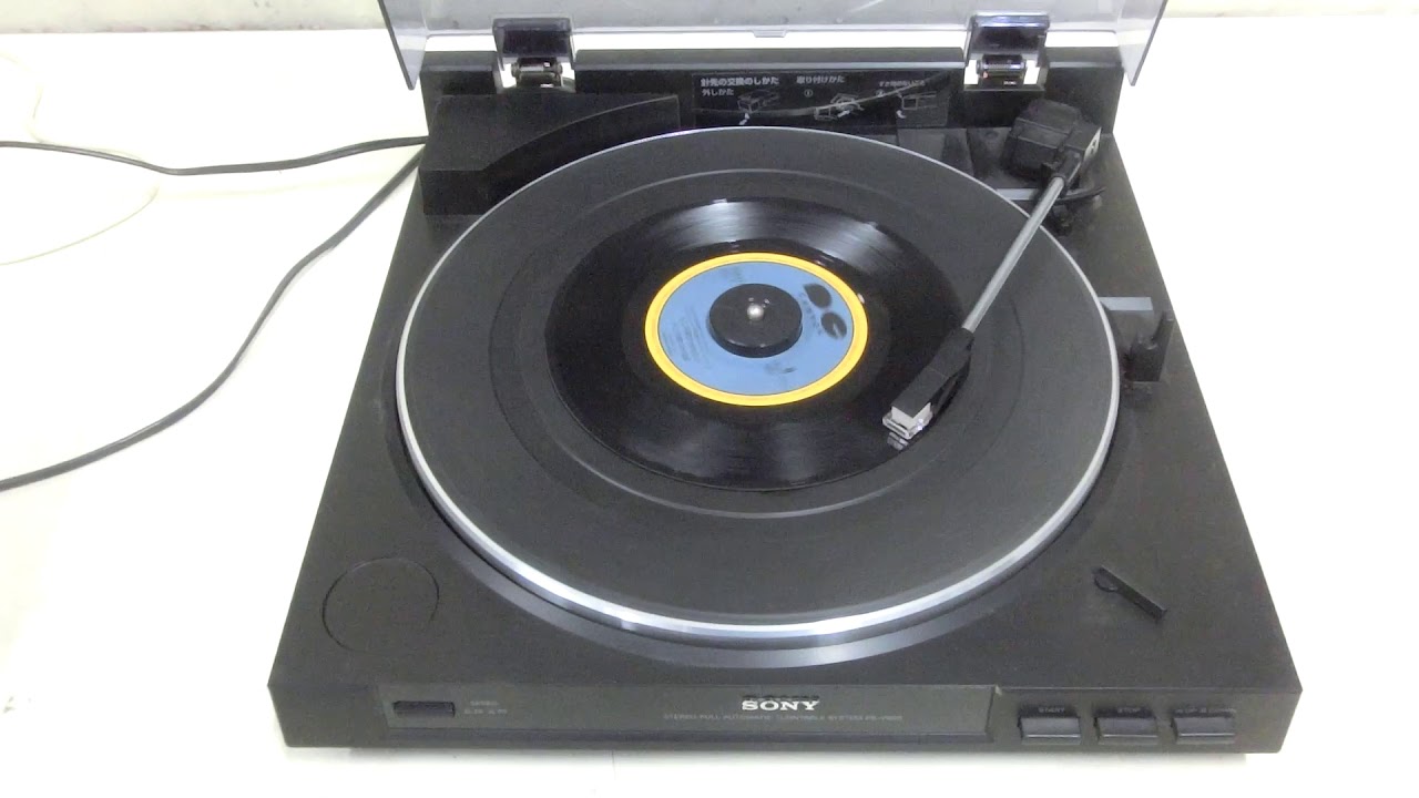 SONY ソニー ターンテーブル レコードプレーヤー PS-V800 2004年製 一
