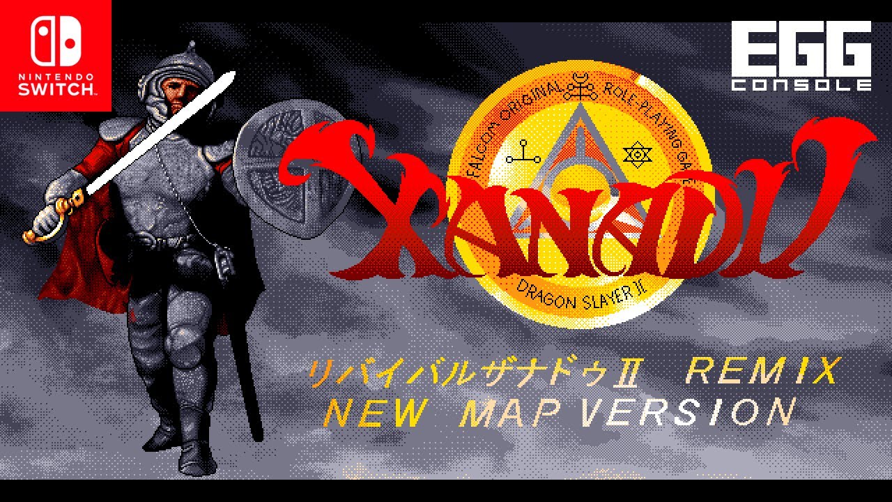 戦闘伝説エルフ for PC-8801（FIGHTING TRADITION ERF / 80's Japanese