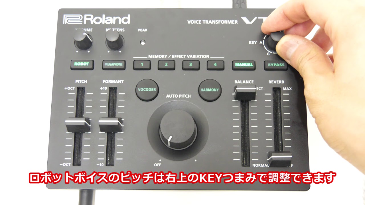 Roland VT-4でロボットボイスのエフェクトをかけてみた - YouTube