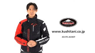 K-2817 アキュートジャケット クシタニ｜KUSHITANI JAPAN