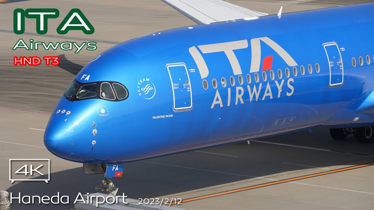 青の女王】ITA Airways Airbus A350 (EI-IFA) AZ792 FCO-HND RWY34L