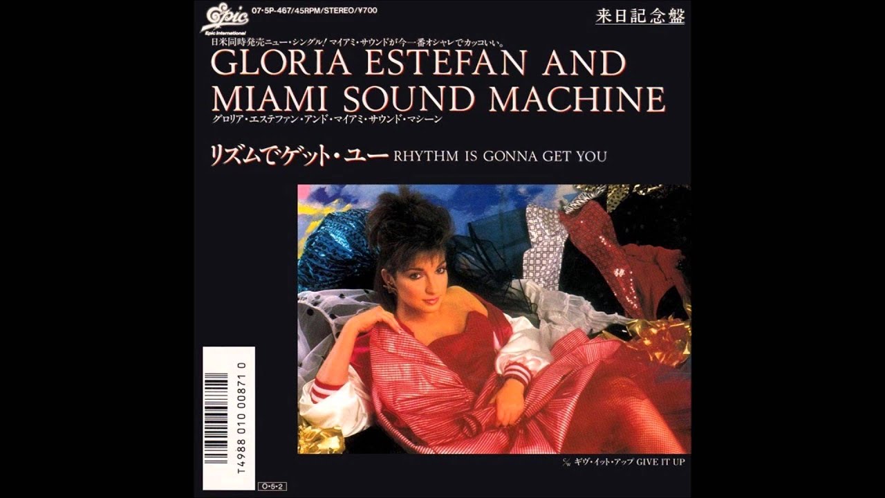 リズムでゲット・ユー グロリア・エステファン & マイアミ・サウンド