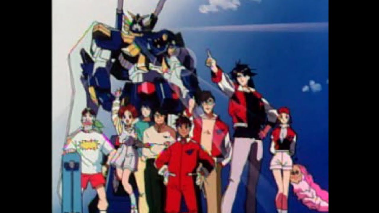 勇者聖戦バーンガーン オープニング - YouTube