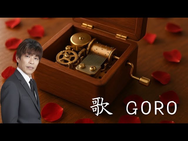 来生たかお 気分は逆光線 - YouTube