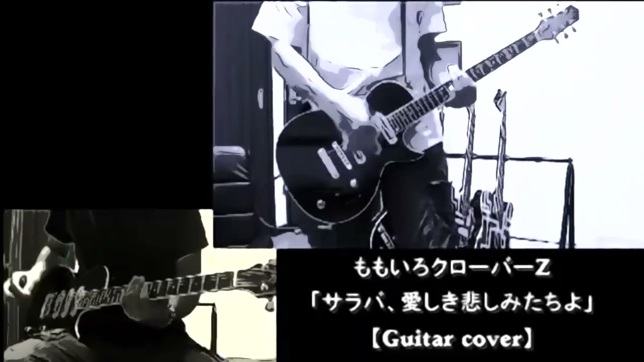 伊藤銀次 - こぬか雨 - Ginji Ito - Konukaame (Japanese Smooth