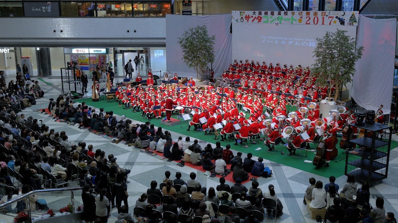 The Hunchback of Notre Dame / OSAKA TOIN Symphonic Band - YouTube