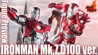 世界限定1500体！ディズニー100周年を記念したプラチナカラーの