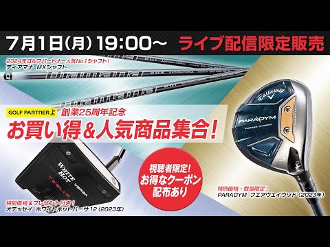 hqdefault.jpg?v=667bbbb2