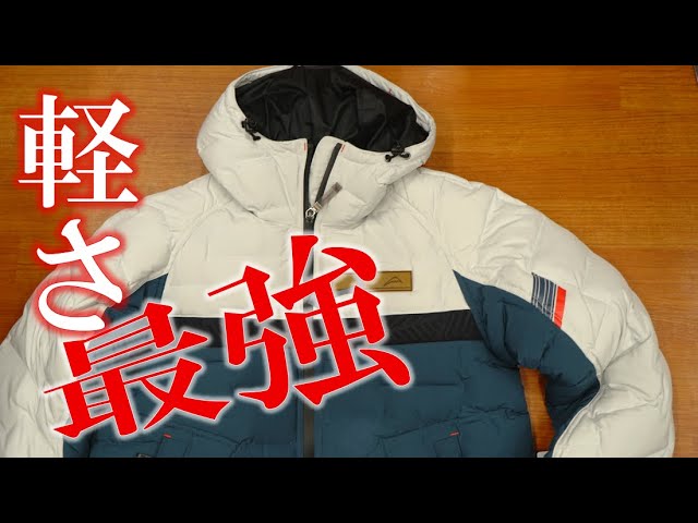 Kushitani Aspire Jacket Explained! [Lightweight and comfortable