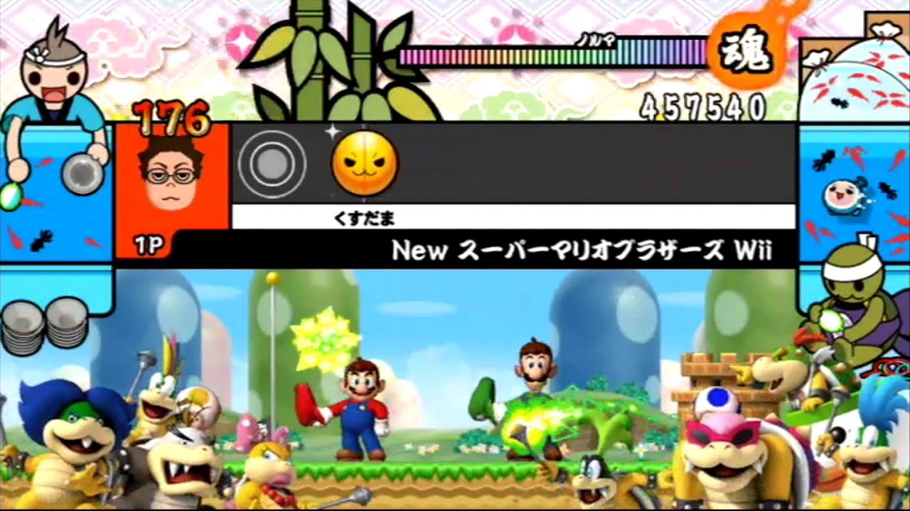 New スーパーマリオブラザーズ Wii 』太鼓の達人Wii 超ごうか版 - YouTube