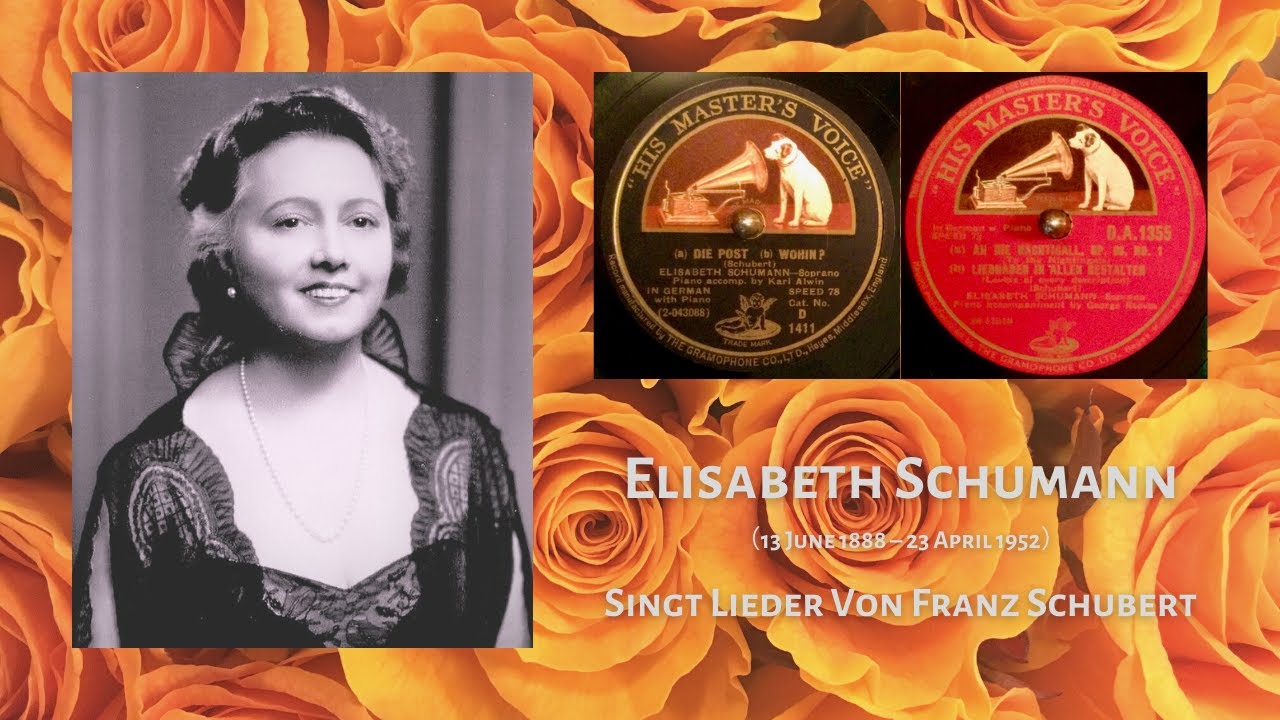 クレデンザ1926×78rpの邂逅 #56～エリーザベト・シューマン