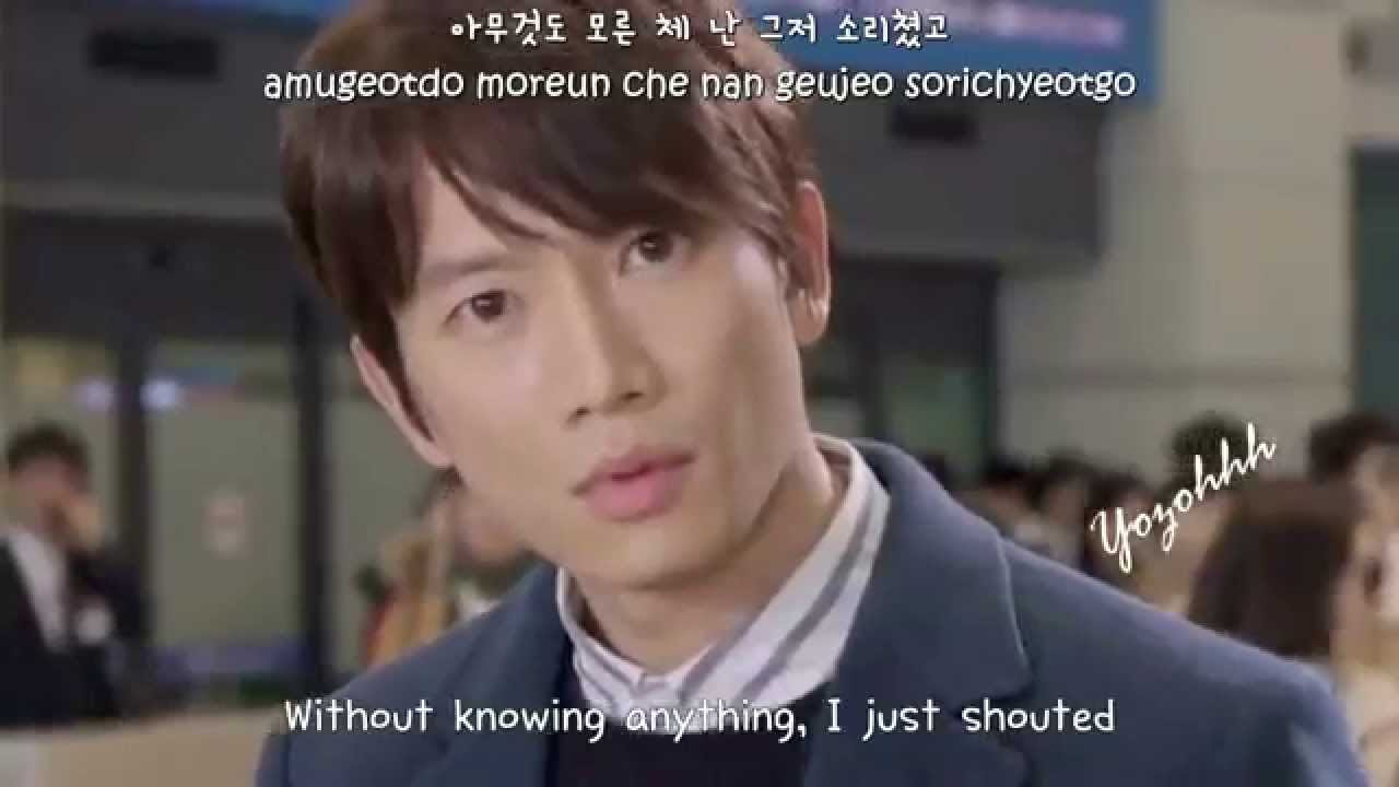 Kill Me, Heal Me OST MV - YouTube