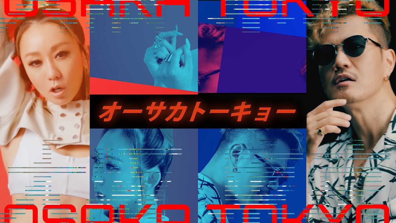 EXILE ATSUSHI × 倖田來未 / オーサカトーキョー（from EXILE ATSUSHI