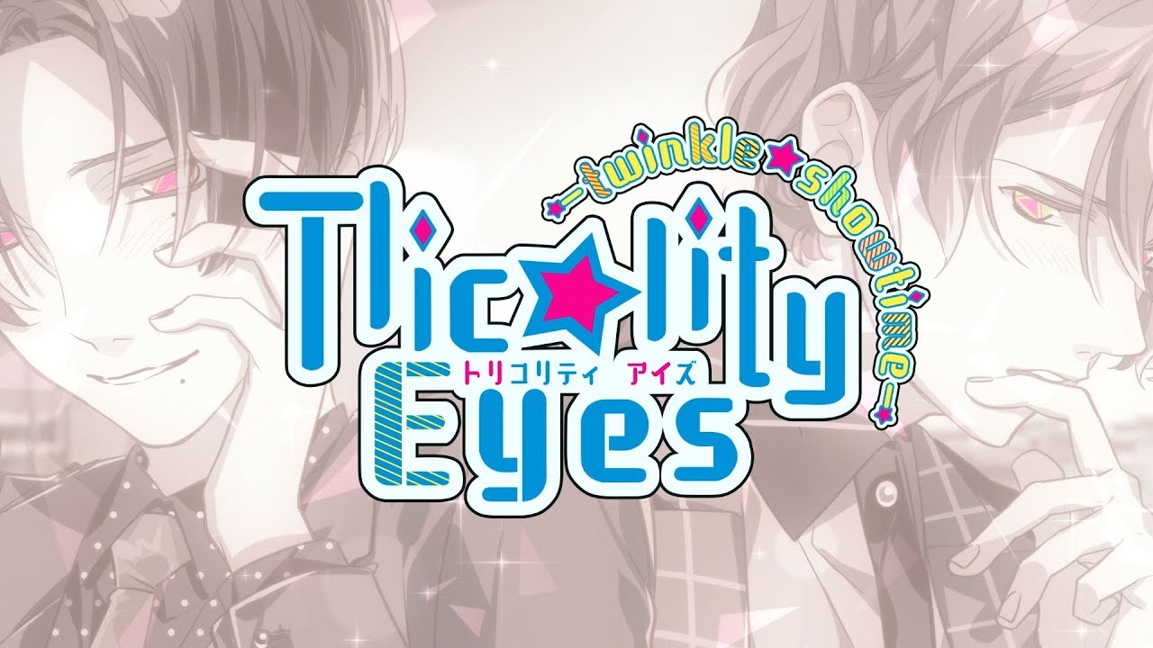 Nintendo Switch「Tlicolity Eyes -twinkle showtime-」 vol.1