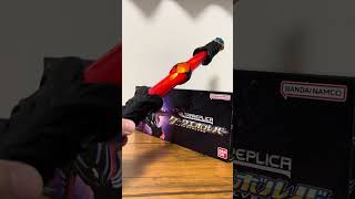 ウルトラレプリカ】ダークエボルバー ルトラマンネクサス プレミアム