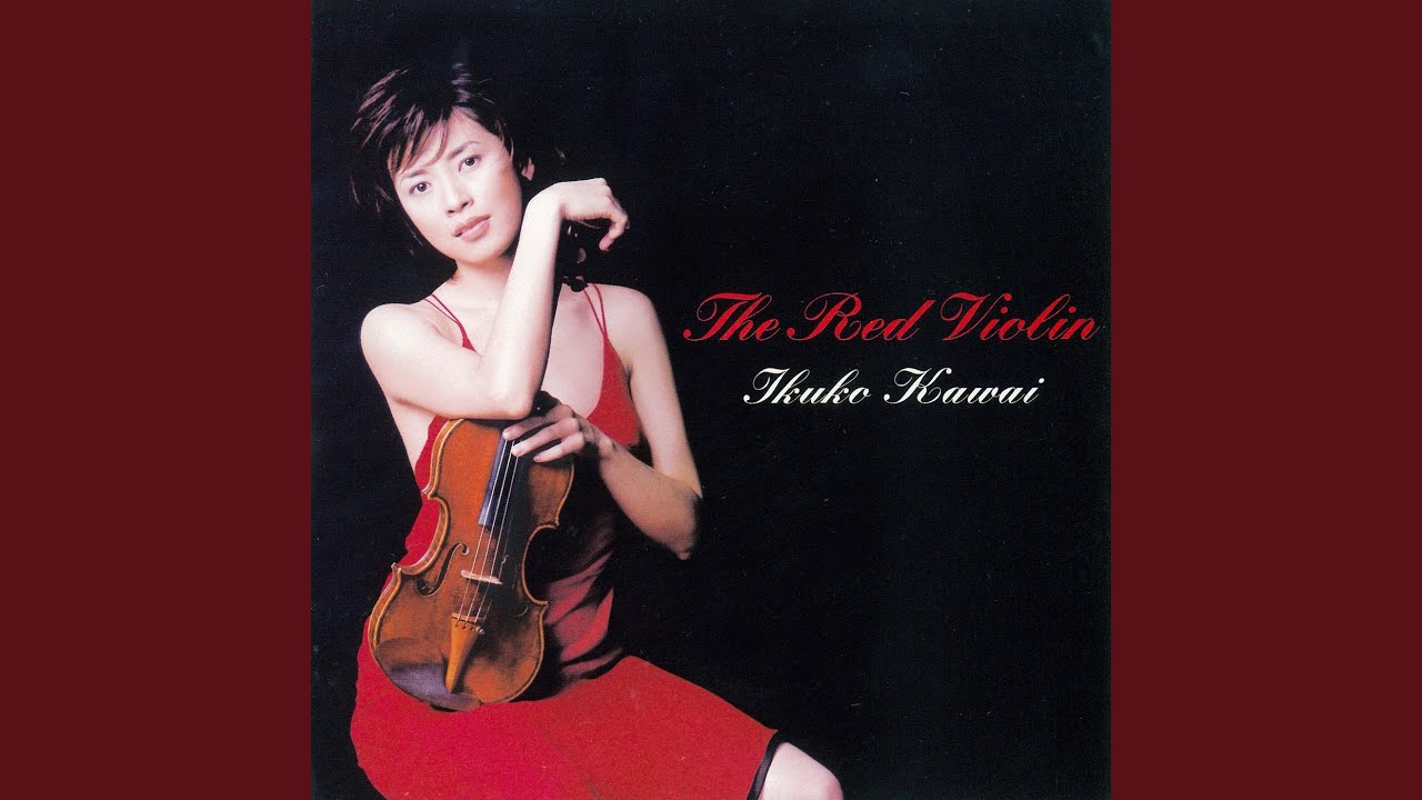 カルメン DVD 川井郁子 カルメン DVD 川井郁子 カルメン DVD 川井郁子