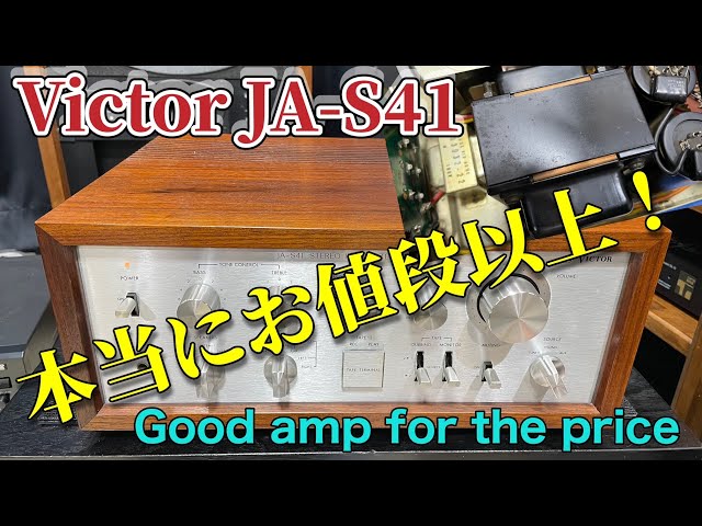 □詳細分からず買ったけど凄いアンプだった！ I bought it without