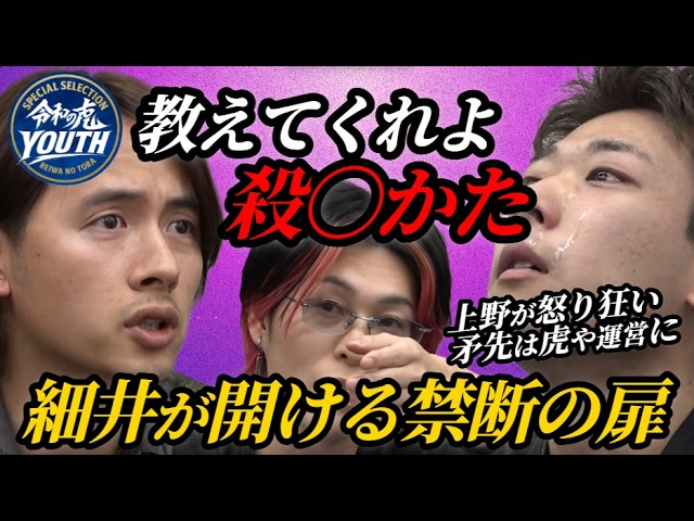 Repezen Foxx】106th Single『Foxx Tribe』 - YouTube