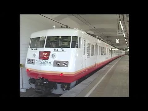 快速サンライナーなどで活躍 旧国鉄車両「117系」”最後の雄姿” 岡山
