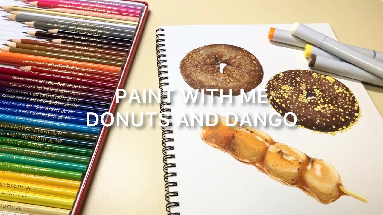 コピック】【色鉛筆】ドーナツとしょうゆだんごの描き方 Paint with me