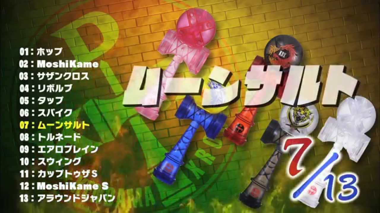 maxresdefault.jpg?sqp=-