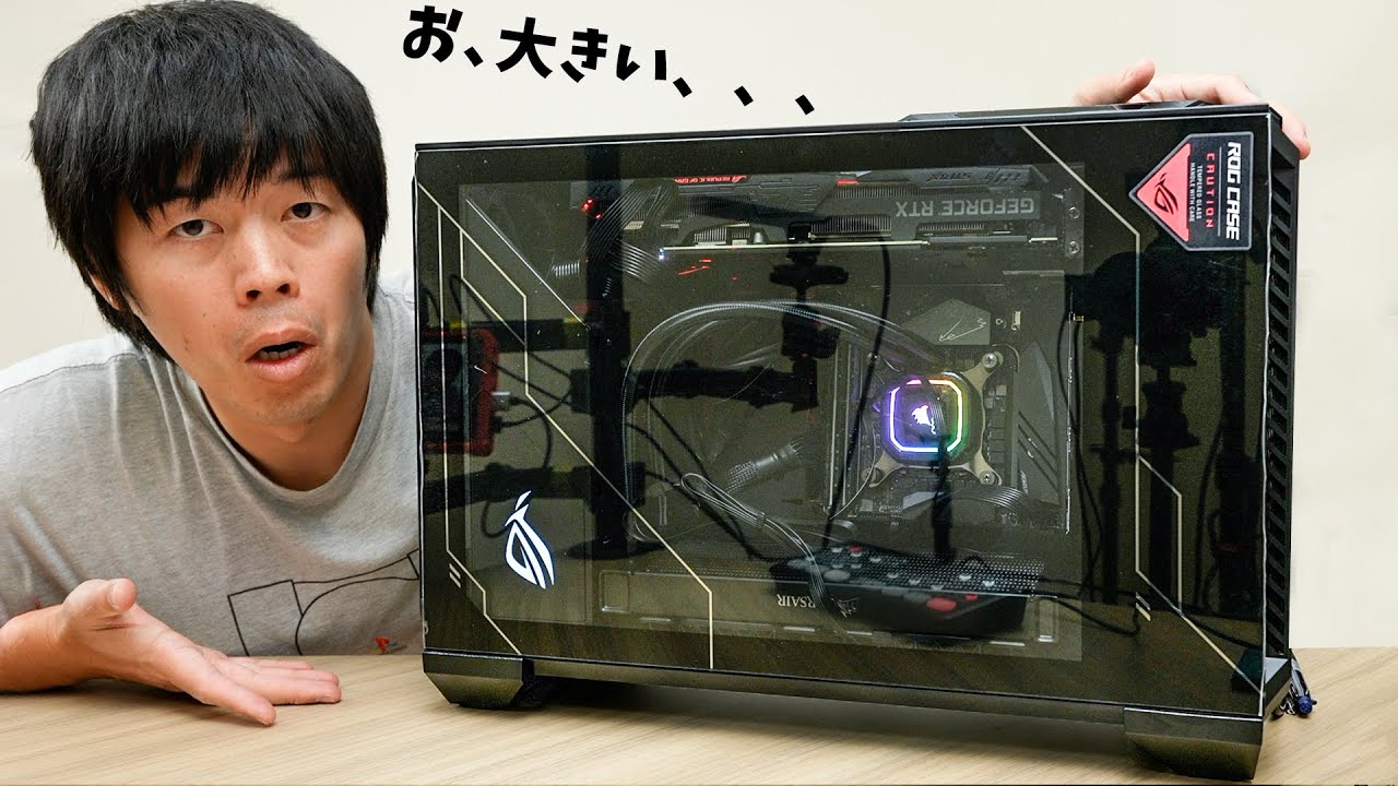 キューブ型Mini-ITX自作PC Core i5-4570S キューブ型Mini-ITX自作PC