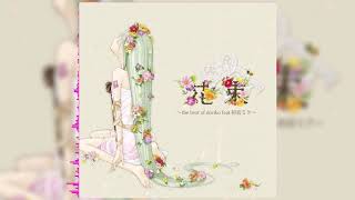 14. bouquet - doriko feat. Hatsune Miku - YouTube