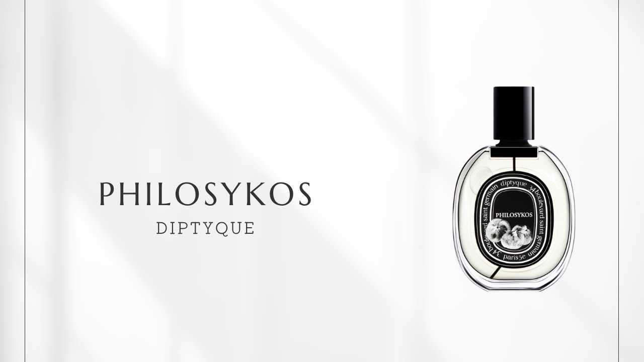 第84回】ディプティック フィロシコス｜忘れられないイチジクの香り