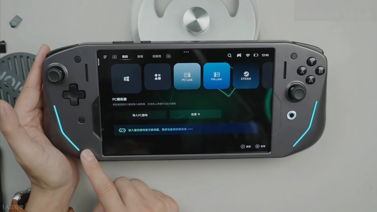 Lenovo Legion G9 GamePad Controller Unboxing & Hands On Review