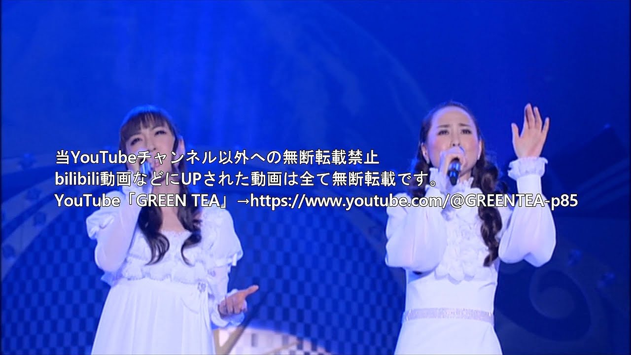 松田聖子＆神田沙也加「瑠璃色の地球～親子トーク～ever since」2011年