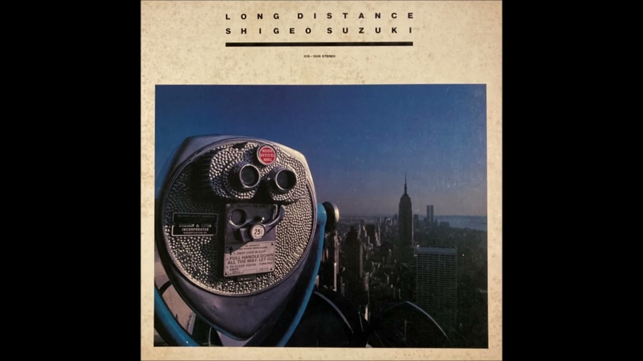 1988] Katsumi Horii Project – Ocean Drive [Full Album] - YouTube