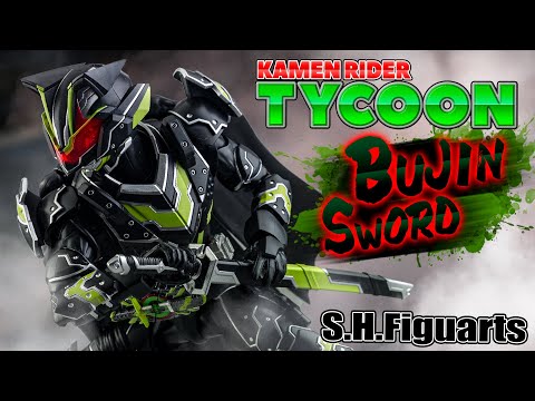 Reviewing S.H.Figuarts Kamen Rider Tycoon Bujin Sword! - YouTube