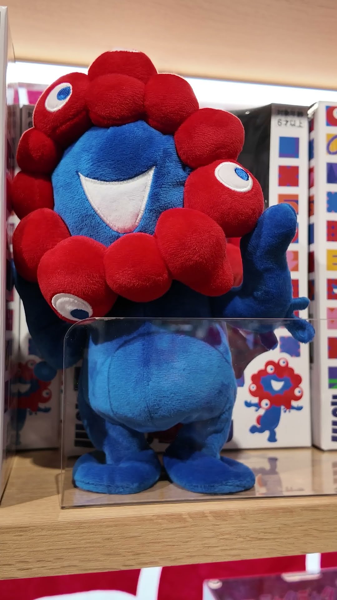 Official licensed product of the 2025 Osaka-Kansai Expo: 