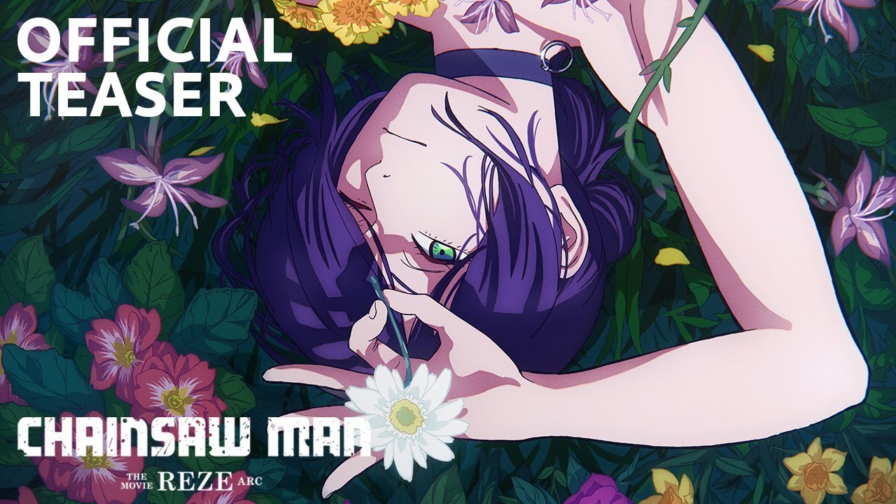 劇場版『チェンソーマン レゼ篇』制作決定！ - NEWS | アニメ