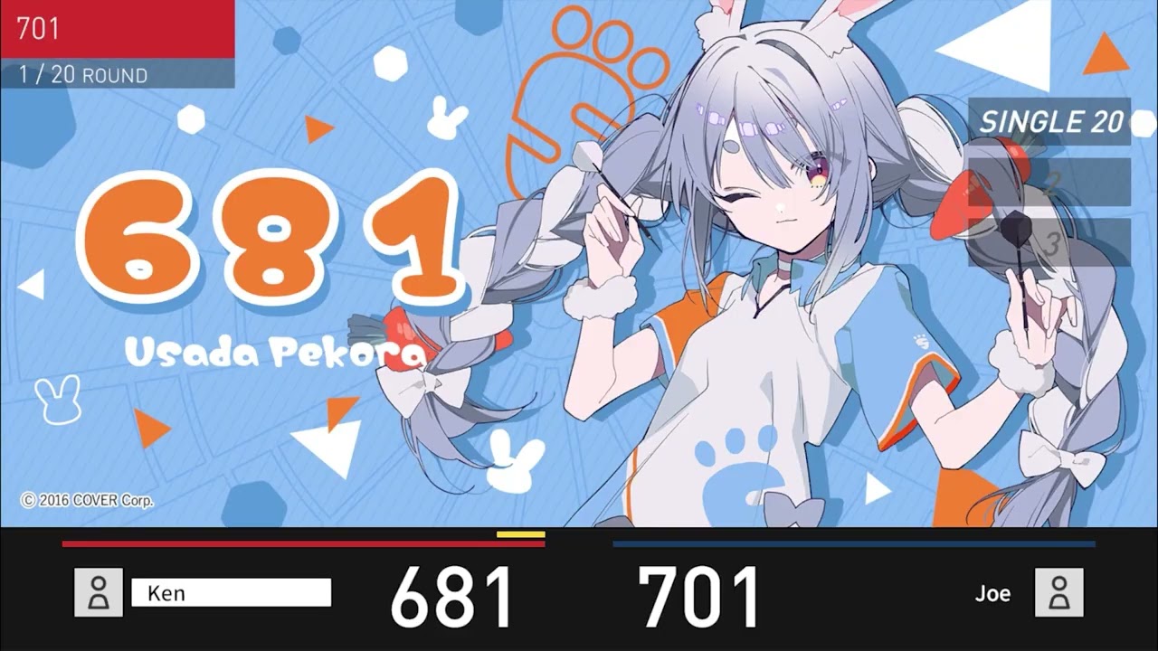 ホロライブ ダーツセット 兎田ぺこら Ｖｅｒ．　かわらを ダーツ > キャラクター > 【Only Japan】ホロライブ ダーツセット 兎田