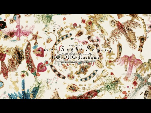 Haruomi Hosono - PLEOCENE (Visualizer) - YouTube