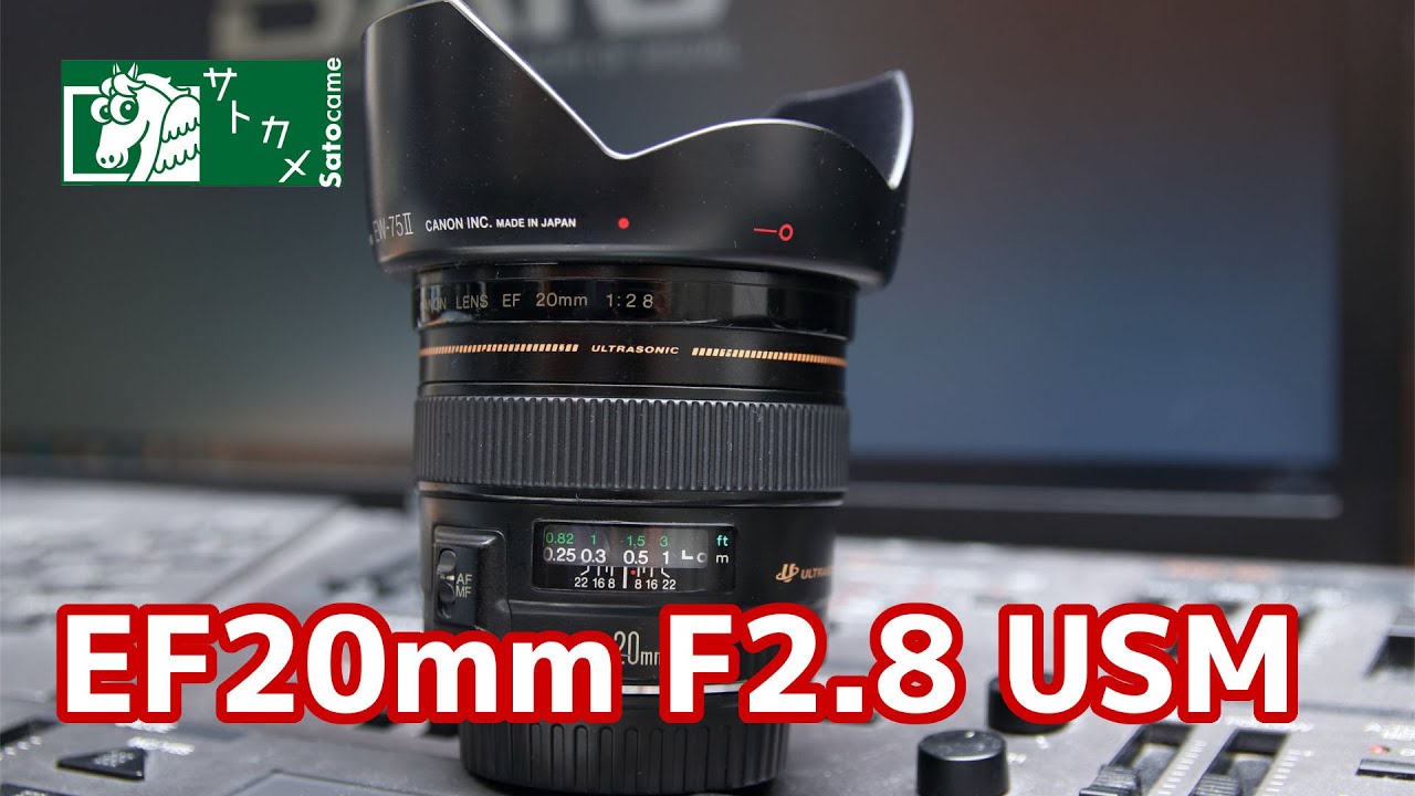 Canon【EF20mm F2.8 USM】購入！動画撮影で気になるブリージングテスト