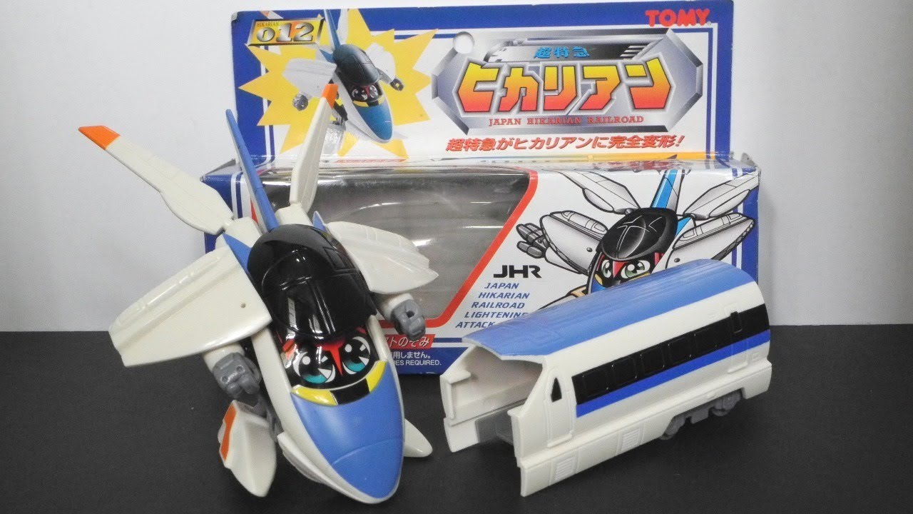 500 Serie Shinkansen[500系新幹線]-Japan Hikarian Railroad[電光超